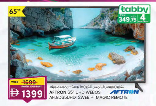available at K M Trading  in UAE - Sharjah / Ajman