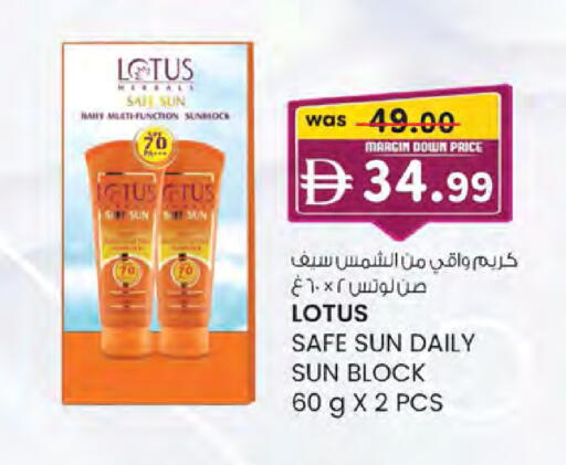 available at K M Trading  in UAE - Sharjah / Ajman