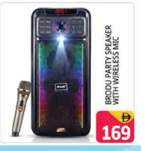 available at Pasons Hypermarket in UAE - Sharjah / Ajman