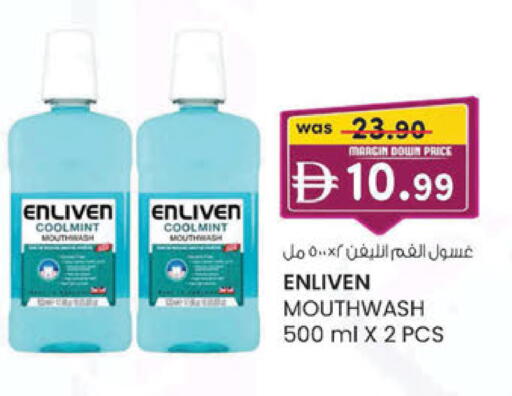 available at K M Trading  in UAE - Sharjah / Ajman