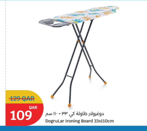 available at سيتي هايبرماركت in قطر - الشمال