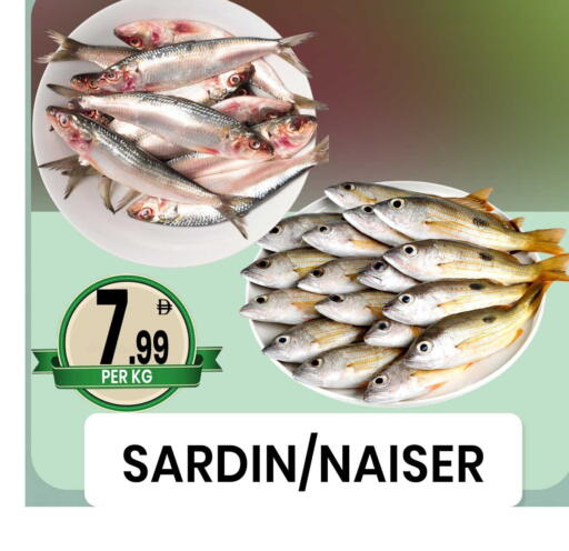 available at مركز الخصومات سنترو in الإمارات العربية المتحدة , الامارات - دبي