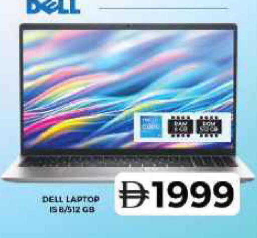available at Grand Hyper Market in UAE - Sharjah / Ajman