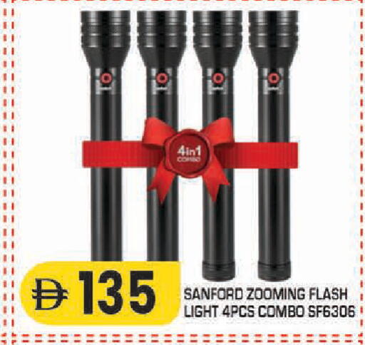 available at سنابل بني ياس in الإمارات العربية المتحدة , الامارات - أبو ظبي