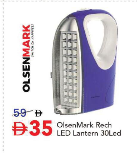 available at مارك & سيف in الإمارات العربية المتحدة , الامارات - أبو ظبي