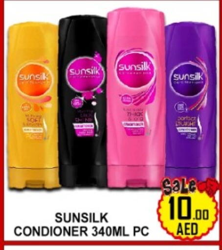 available at جرين جيفت متجر أقسام in الإمارات العربية المتحدة , الامارات - دبي