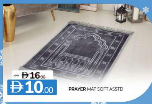available at المدينة in الإمارات العربية المتحدة , الامارات - الشارقة / عجمان