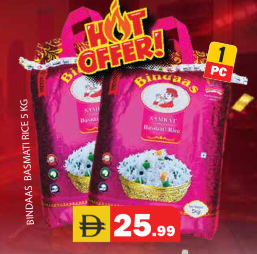 available at Baniyas Spike  in UAE - Ras al Khaimah