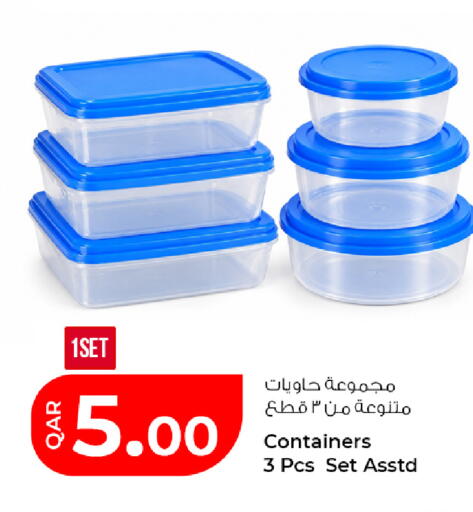 available at Rawabi Hypermarket in Qatar - Al Daayen