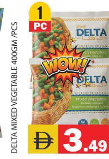 available at سنابل بني ياس in الإمارات العربية المتحدة , الامارات - أبو ظبي