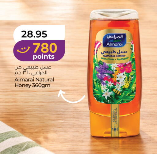 available at لولو هايبرماركت in الإمارات العربية المتحدة , الامارات - دبي