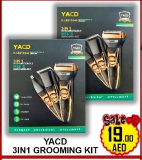 available at جرين جيفت متجر أقسام in الإمارات العربية المتحدة , الامارات - دبي