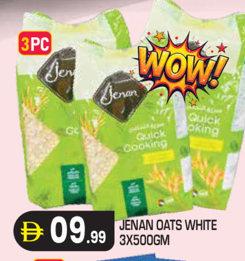 available at سنابل بني ياس in الإمارات العربية المتحدة , الامارات - أبو ظبي
