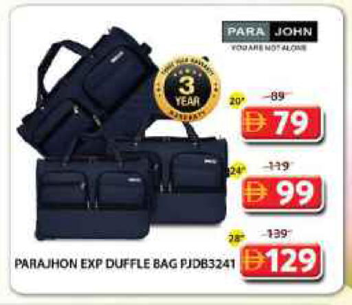 available at جراند هايبر ماركت in الإمارات العربية المتحدة , الامارات - الشارقة / عجمان