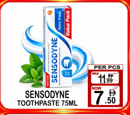 available at Friday Center in UAE - Sharjah / Ajman