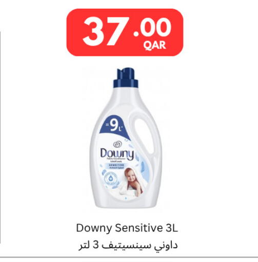 available at كارفور in قطر - الشحانية