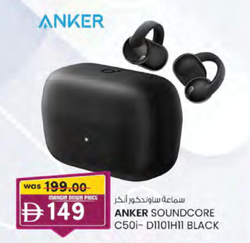 available at Al Safa in UAE - Abu Dhabi