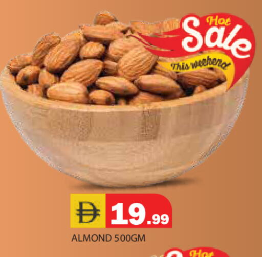 available at سنابل بني ياس in الإمارات العربية المتحدة , الامارات - رَأْس ٱلْخَيْمَة