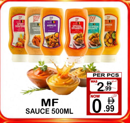 available at Friday Center in UAE - Sharjah / Ajman