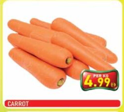 Carrot available at بلس مارت in الإمارات العربية المتحدة , الامارات - الشارقة / عجمان