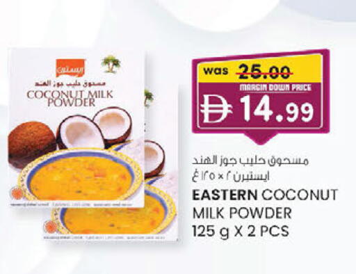 Coconut available at K.M Hypermarket in UAE - Sharjah / Ajman