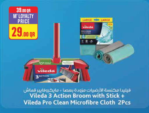 available at مونوبريكس in قطر - الريان