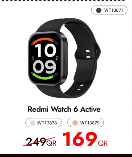 available at آي كونكت in قطر - الريان
