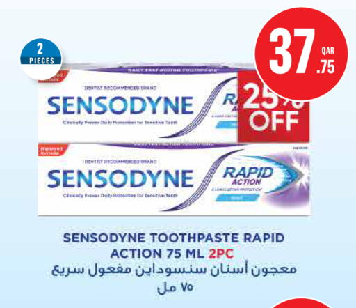 available at مونوبريكس in قطر - الريان