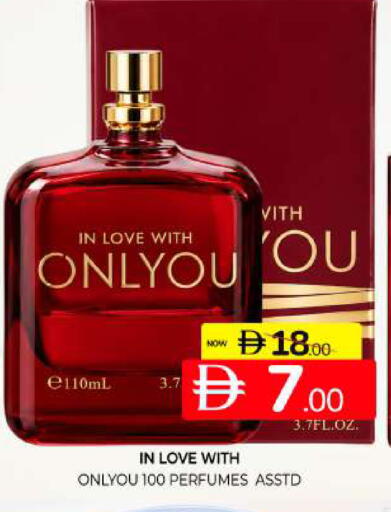 available at المدينة in الإمارات العربية المتحدة , الامارات - الشارقة / عجمان