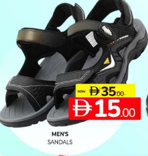 available at المدينة in الإمارات العربية المتحدة , الامارات - الشارقة / عجمان