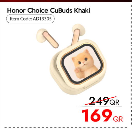 available at آي كونكت in قطر - أم صلال