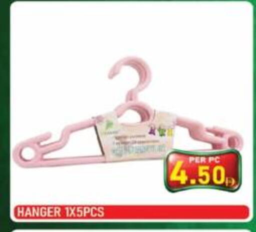 available at بلس مارت in الإمارات العربية المتحدة , الامارات - الشارقة / عجمان