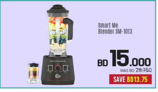 available at Sharaf DG in Bahrain