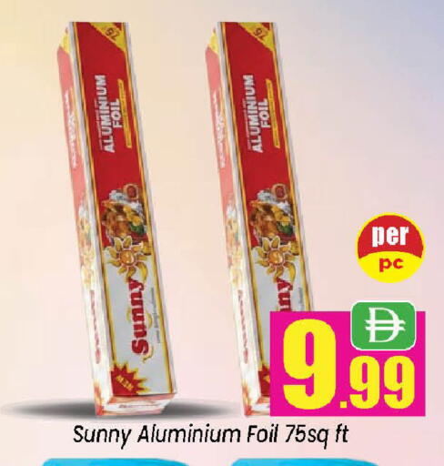 available at Neomart Hypermarket in UAE - Sharjah / Ajman
