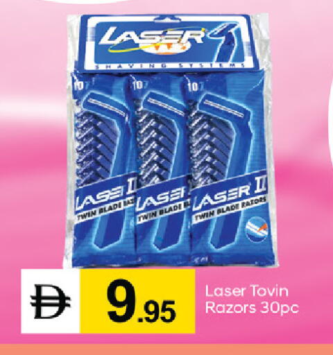 available at سوق طلال in الإمارات العربية المتحدة , الامارات - دبي