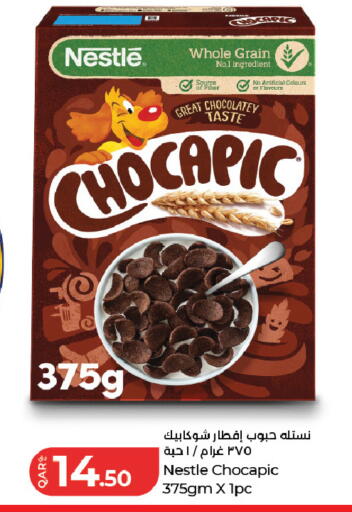 available at LuLu Hypermarket in Qatar - Al-Shahaniya