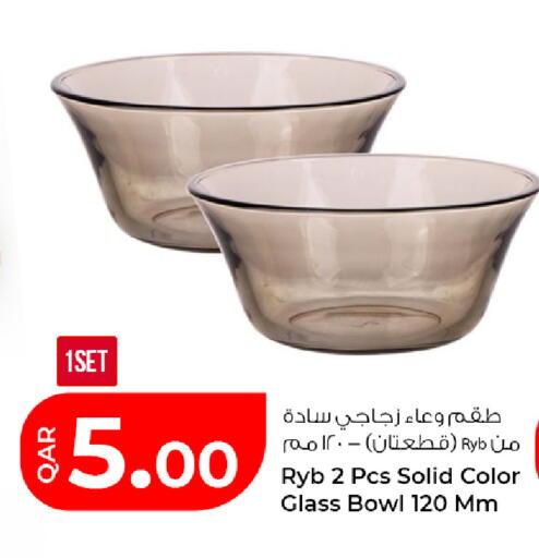 available at Rawabi Hypermarket in Qatar - Al Daayen