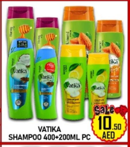 available at جرين جيفت متجر أقسام in الإمارات العربية المتحدة , الامارات - دبي