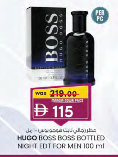 available at K M Trading  in UAE - Sharjah / Ajman