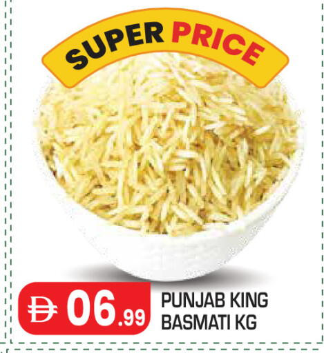 available at سنابل بني ياس in الإمارات العربية المتحدة , الامارات - أبو ظبي
