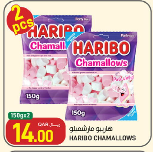 available at ســبــار in قطر - الريان