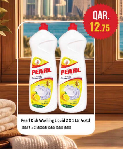 Lemon available at Rawabi Hypermarket in Qatar - Al Daayen