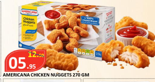 available at ROYAL GULF HYPERMARKET LLC in UAE - Abu Dhabi