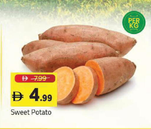 Sweet Potato available at Mark & Save in UAE - Sharjah / Ajman