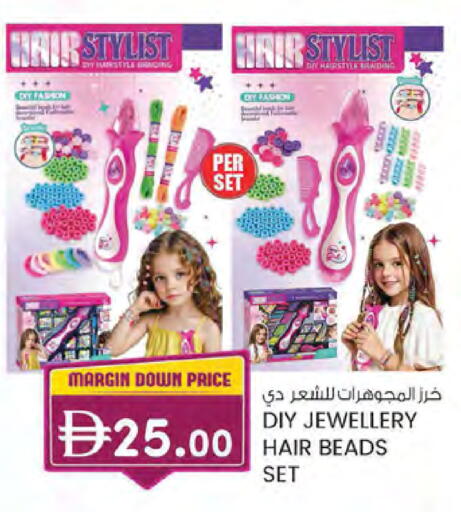 available at K M Trading  in UAE - Sharjah / Ajman