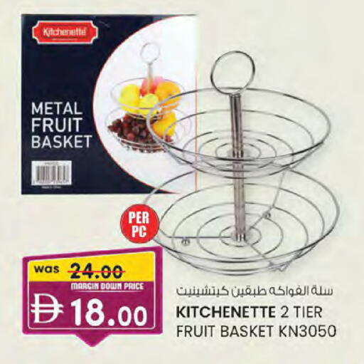 available at K M Trading  in UAE - Sharjah / Ajman