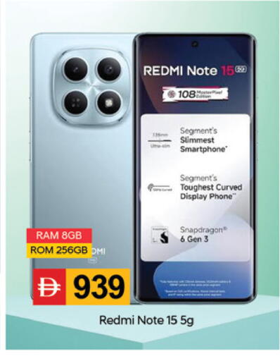 available at TALAL MARKET in UAE - Dubai