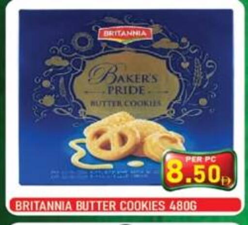 available at بلس مارت in الإمارات العربية المتحدة , الامارات - الشارقة / عجمان