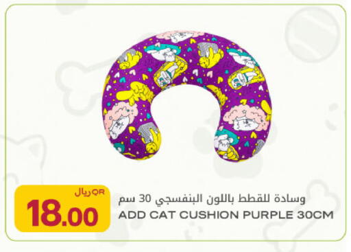 available at شركة الميرة للمواد الاستهلاكية in قطر - الريان