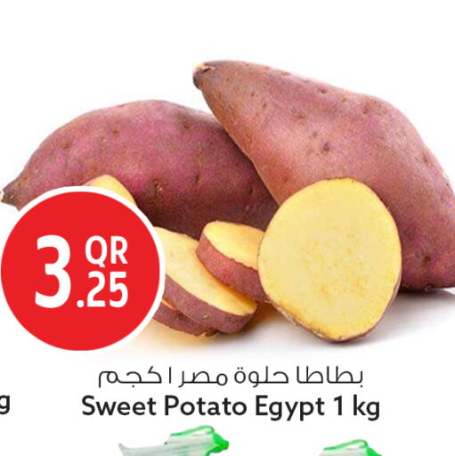 Sweet Potato from Egypt available at سفاري هايبر ماركت in قطر - الشمال